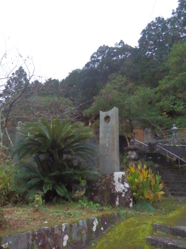 f:id:oborodukiyo22:20151109103415j:plain f:id:oborodukiyo22:20151109103415j:plain