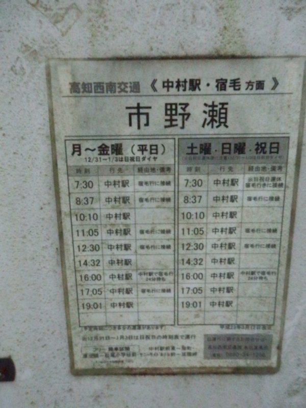 f:id:oborodukiyo22:20151109110806j:plain f:id:oborodukiyo22:20151109110806j:plain