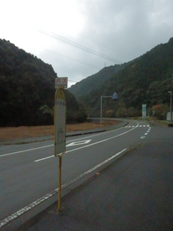f:id:oborodukiyo22:20151109120545j:plain f:id:oborodukiyo22:20151109120545j:plain