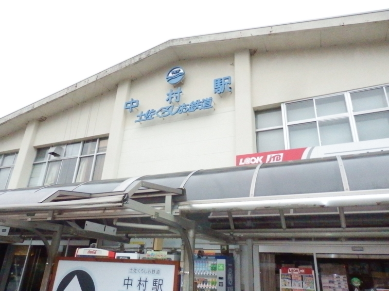 f:id:oborodukiyo22:20151109125745j:plain f:id:oborodukiyo22:20151109125745j:plain