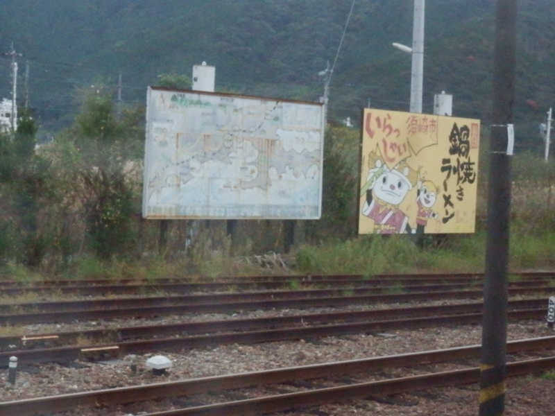 f:id:oborodukiyo22:20151109143236j:plain f:id:oborodukiyo22:20151109143236j:plain
