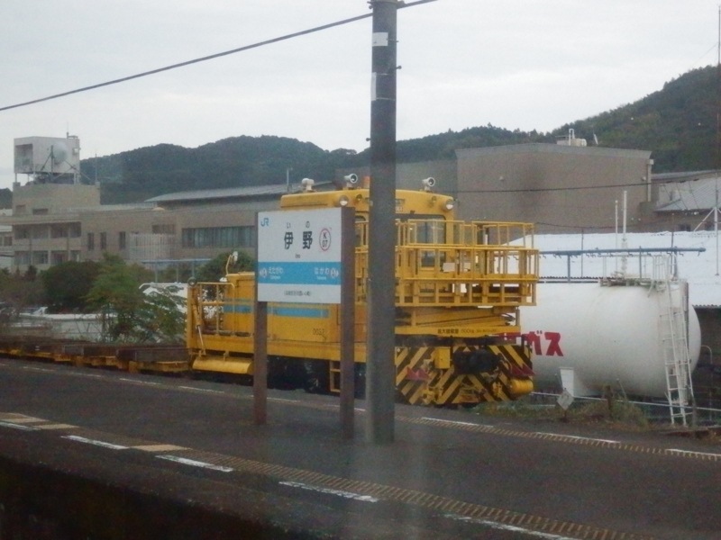 f:id:oborodukiyo22:20151109145759j:plain f:id:oborodukiyo22:20151109145759j:plain