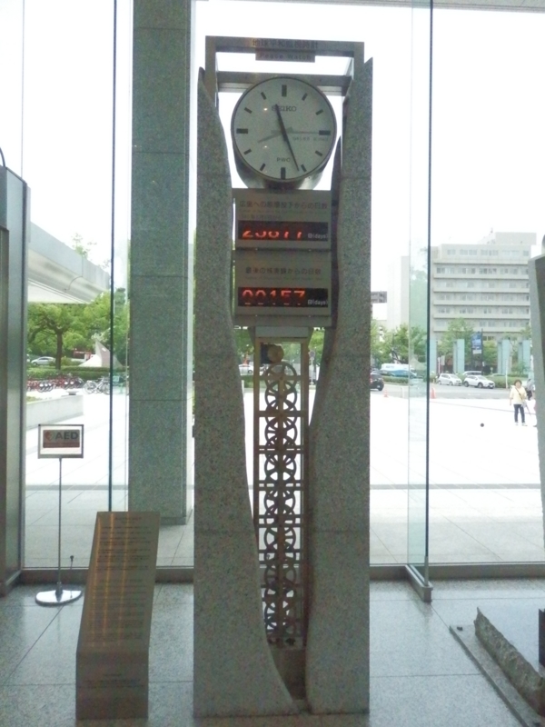 f:id:oborodukiyo22:20160611112918j:plain f:id:oborodukiyo22:20160611112918j:plain