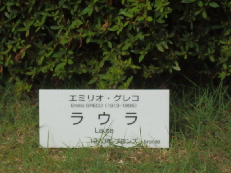 f:id:oborodukiyo22:20160611152711j:plain f:id:oborodukiyo22:20160611152711j:plain