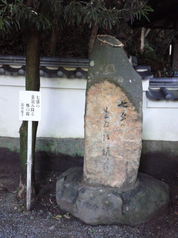 f:id:oborodukiyo22:20160718140644j:plain f:id:oborodukiyo22:20160718140644j:plain