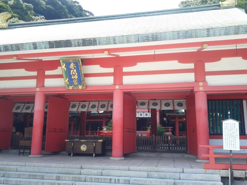 f:id:oborodukiyo22:20160718141753j:plain f:id:oborodukiyo22:20160718141753j:plain