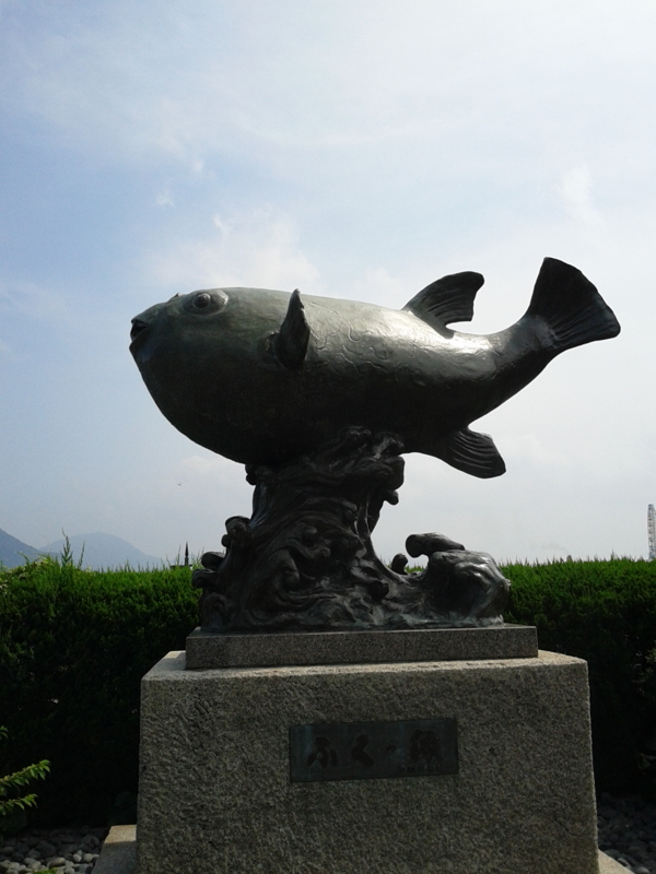 f:id:oborodukiyo22:20160718144124j:plain f:id:oborodukiyo22:20160718144124j:plain