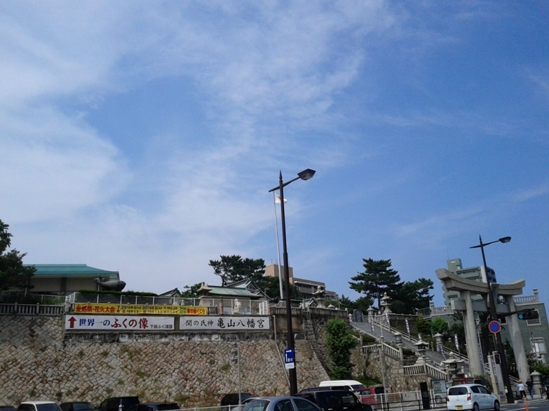 f:id:oborodukiyo22:20160718144739j:plain f:id:oborodukiyo22:20160718144739j:plain