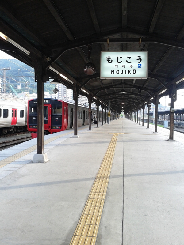 f:id:oborodukiyo22:20160718172537j:plain f:id:oborodukiyo22:20160718172537j:plain