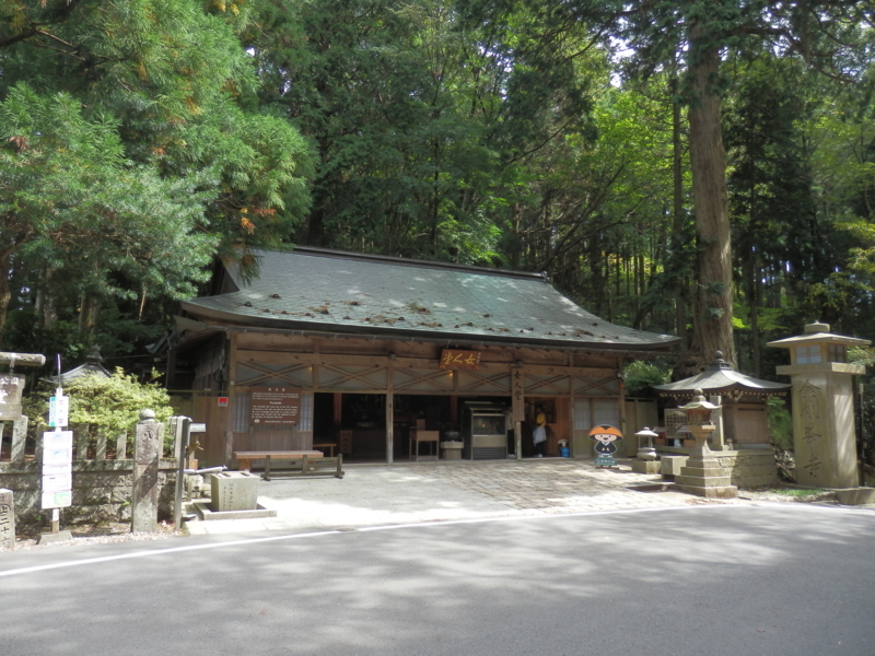 f:id:oborodukiyo22:20170930122823j:plain
