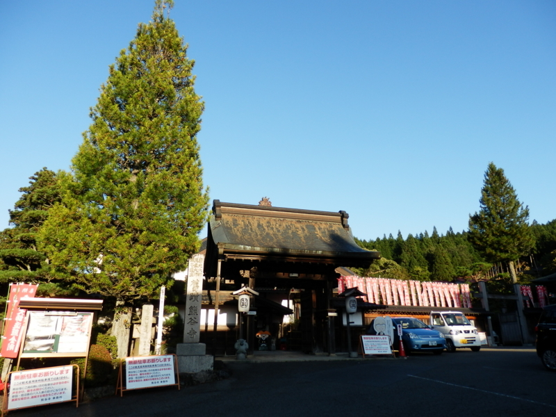 f:id:oborodukiyo22:20170930164729j:plain