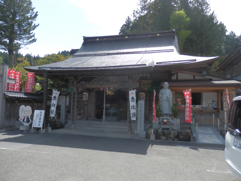 f:id:oborodukiyo22:20171001112224j:plain f:id:oborodukiyo22:20171001112224j:plain