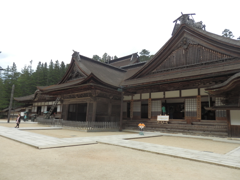f:id:oborodukiyo22:20171001133533j:plain f:id:oborodukiyo22:20171001133533j:plain