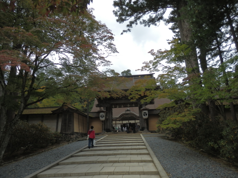 f:id:oborodukiyo22:20171001133908j:plain f:id:oborodukiyo22:20171001133908j:plain