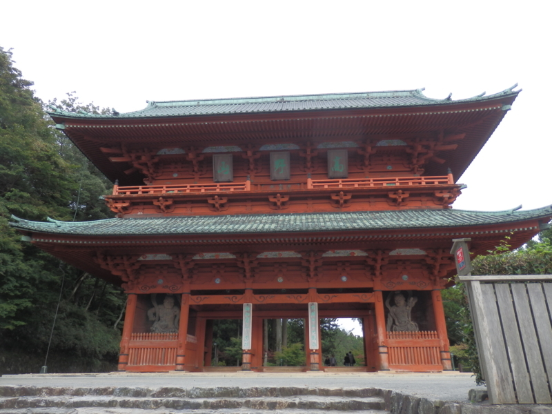 f:id:oborodukiyo22:20171001151200j:plain f:id:oborodukiyo22:20171001151200j:plain