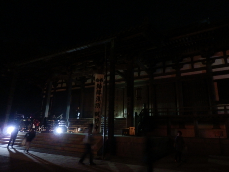 f:id:oborodukiyo22:20171001200651j:plain f:id:oborodukiyo22:20171001200651j:plain
