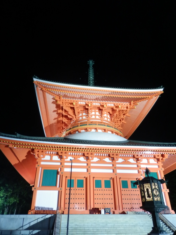 f:id:oborodukiyo22:20171001201113j:plain f:id:oborodukiyo22:20171001201113j:plain