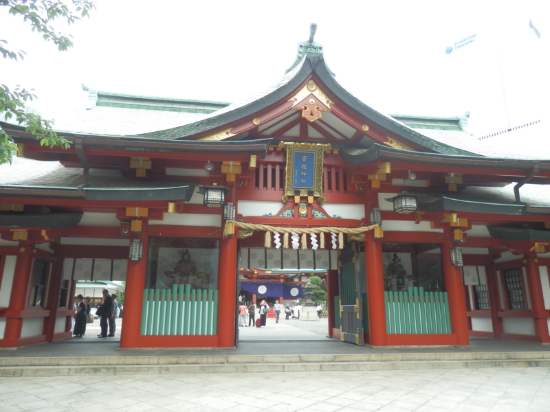 f:id:oborodukiyo22:20180528124424j:plain f:id:oborodukiyo22:20180528124424j:plain