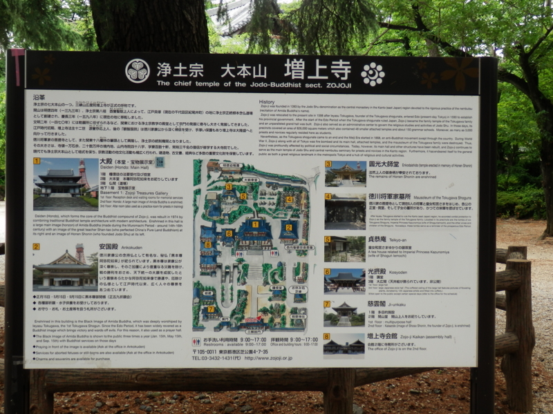 f:id:oborodukiyo22:20180528143537j:plain f:id:oborodukiyo22:20180528143537j:plain