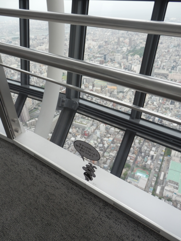 f:id:oborodukiyo22:20180528161126j:plain f:id:oborodukiyo22:20180528161126j:plain