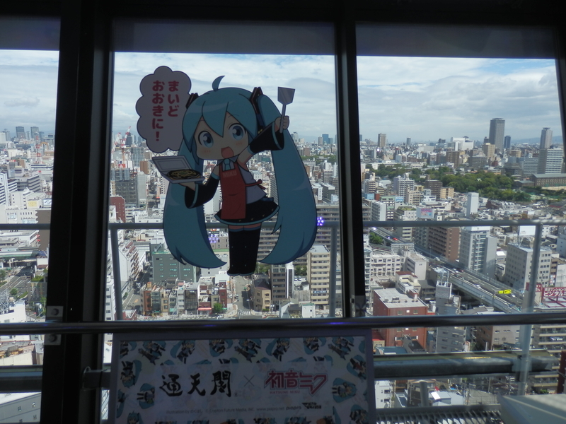 f:id:oborodukiyo22:20180825103806j:plain f:id:oborodukiyo22:20180825103806j:plain