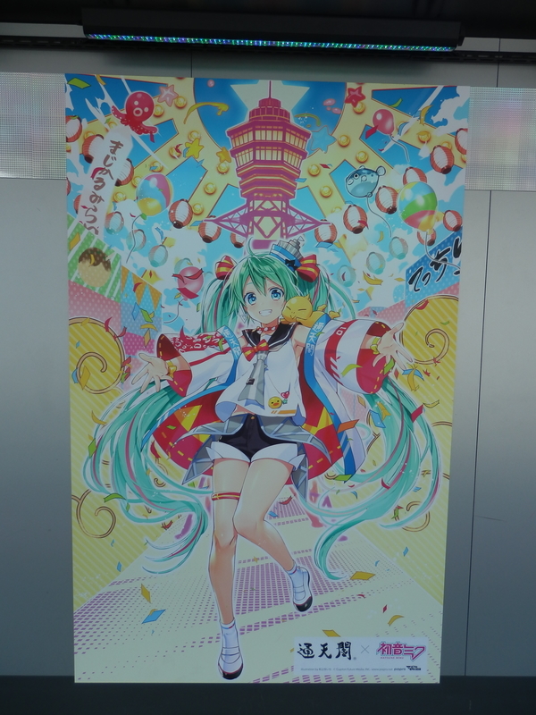f:id:oborodukiyo22:20180825103826j:plain f:id:oborodukiyo22:20180825103826j:plain
