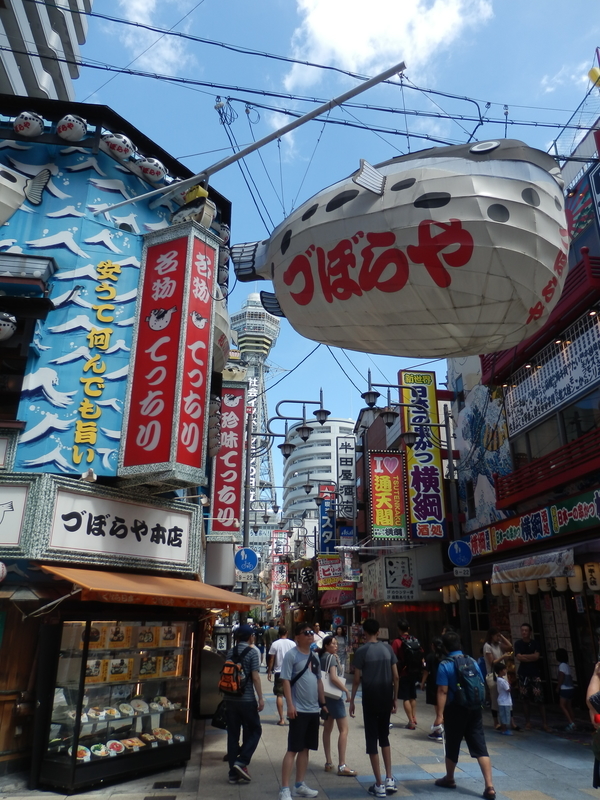 f:id:oborodukiyo22:20180825113012j:plain f:id:oborodukiyo22:20180825113012j:plain