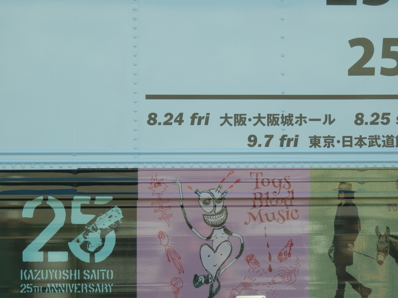 f:id:oborodukiyo22:20180825164552j:plain f:id:oborodukiyo22:20180825164552j:plain