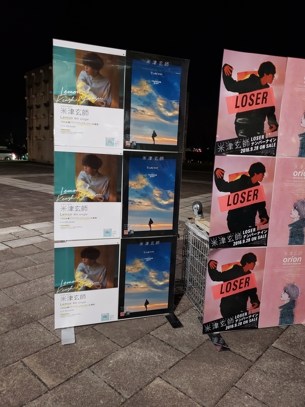f:id:oborodukiyo22:20190224192636j:plain f:id:oborodukiyo22:20190224192636j:plain