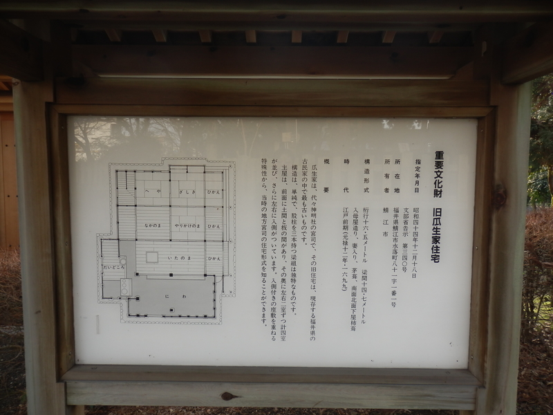 f:id:oborodukiyo22:20190225074949j:plain f:id:oborodukiyo22:20190225074949j:plain