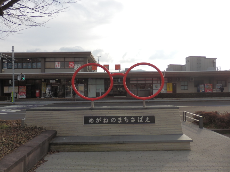 f:id:oborodukiyo22:20190225084219j:plain f:id:oborodukiyo22:20190225084219j:plain