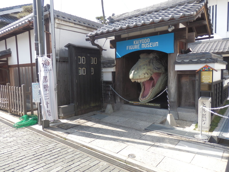 f:id:oborodukiyo22:20190225110245j:plain f:id:oborodukiyo22:20190225110245j:plain