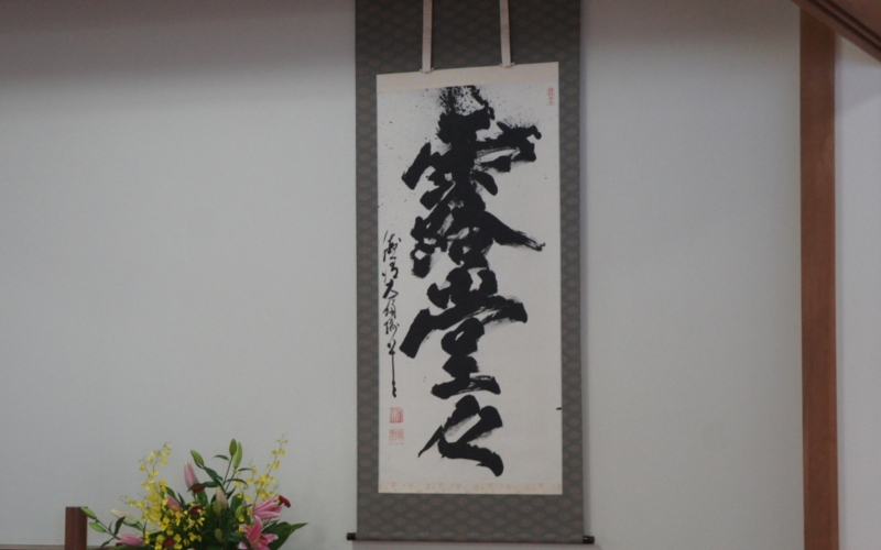 f:id:obousann:20141015115331j:image f:id:obousann:20141015115331j:image