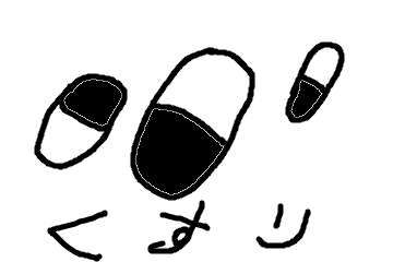 f:id:obrigado9:20170402210744p:plain f:id:obrigado9:20170402210744p:plain