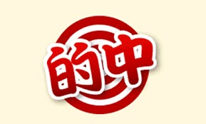 f:id:obs_tomoyuki_kuno:20181112142455j:plain f:id:obs_tomoyuki_kuno:20181112142455j:plain