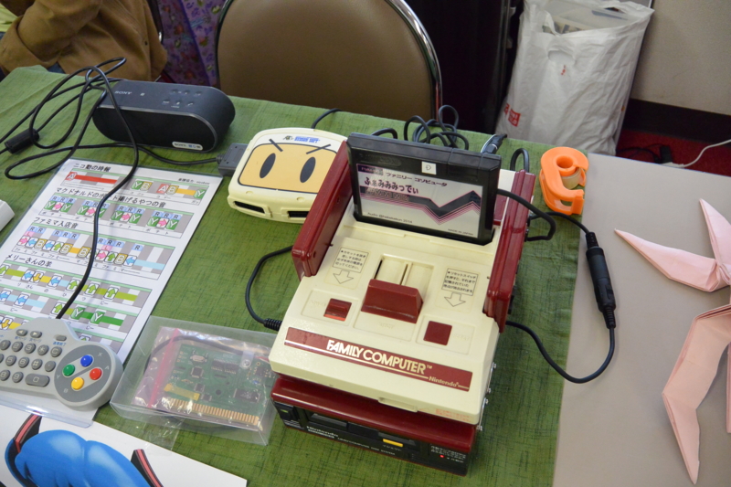 f:id:obtdai:20141019111956j:image f:id:obtdai:20141019111956j:image