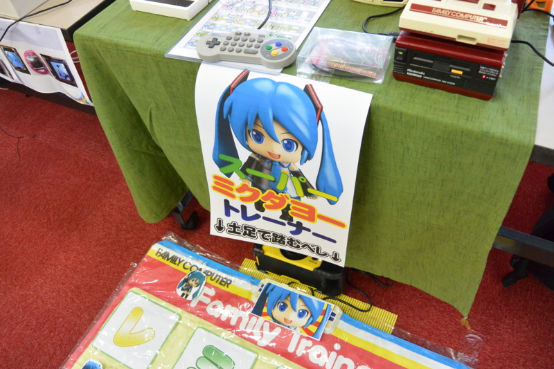 f:id:obtdai:20141019112053j:image f:id:obtdai:20141019112053j:image