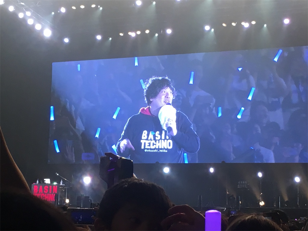 f:id:obu1328:20190615100522j:image f:id:obu1328:20190615100522j:image