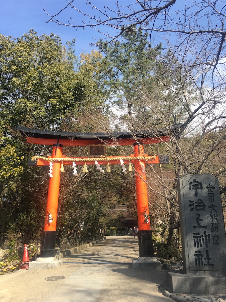 f:id:obu1328:20200214151532j:image f:id:obu1328:20200214151532j:image