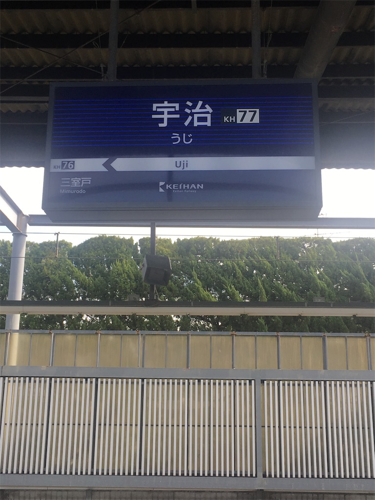 f:id:obu1328:20200214151544j:image f:id:obu1328:20200214151544j:image