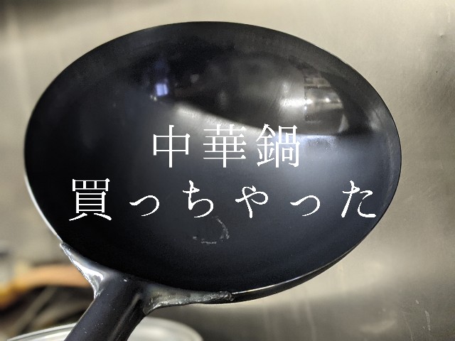 f:id:obu_imura:20210213204548j:image