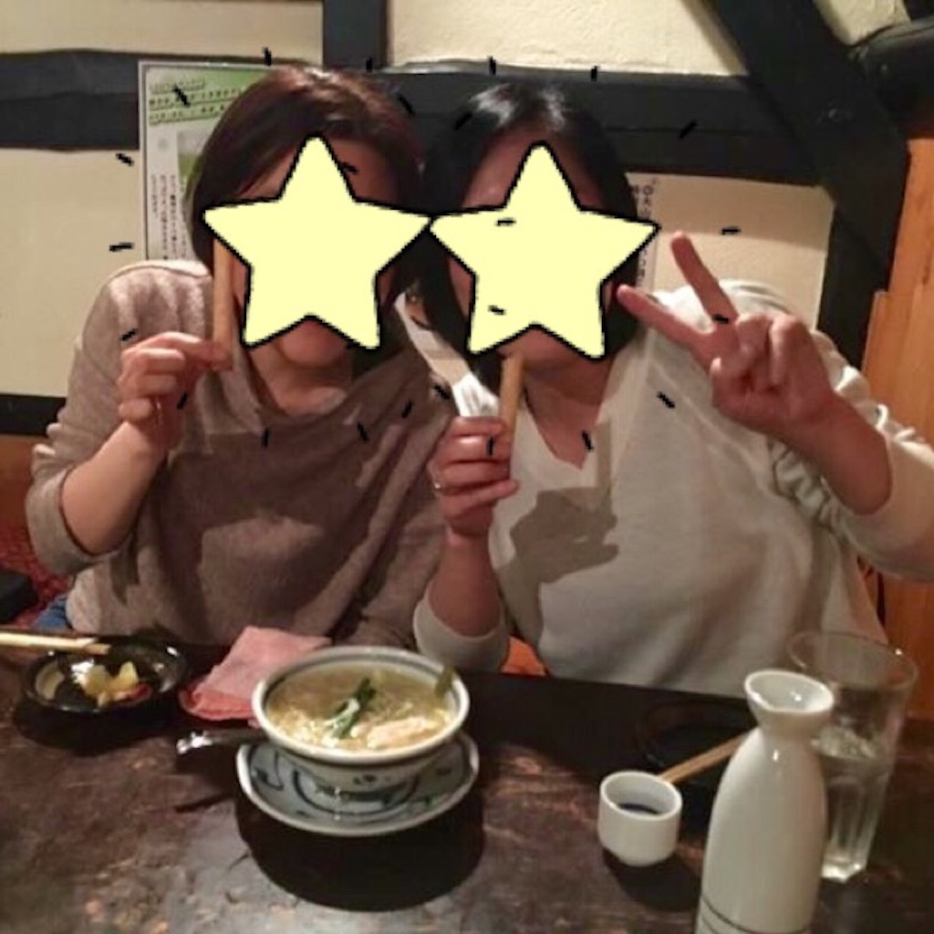 f:id:obus:20160329215110j:image