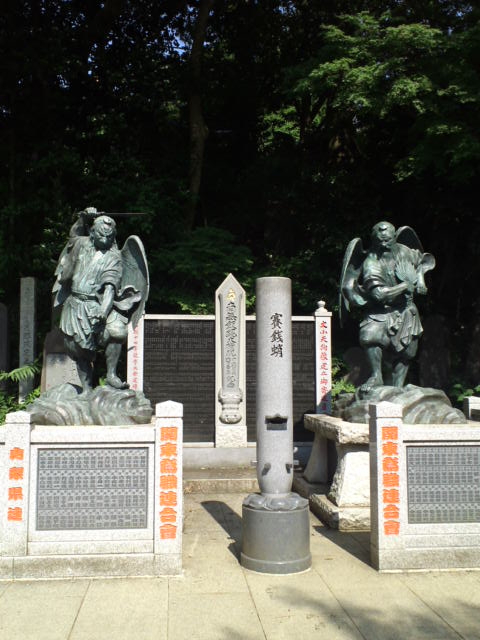 高尾山薬王院の天狗さま これから護摩