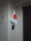 玄関に国旗掲揚してみた