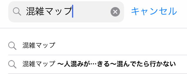 f:id:ocaesar:20181231023958p:plain f:id:ocaesar:20181231023958p:plain