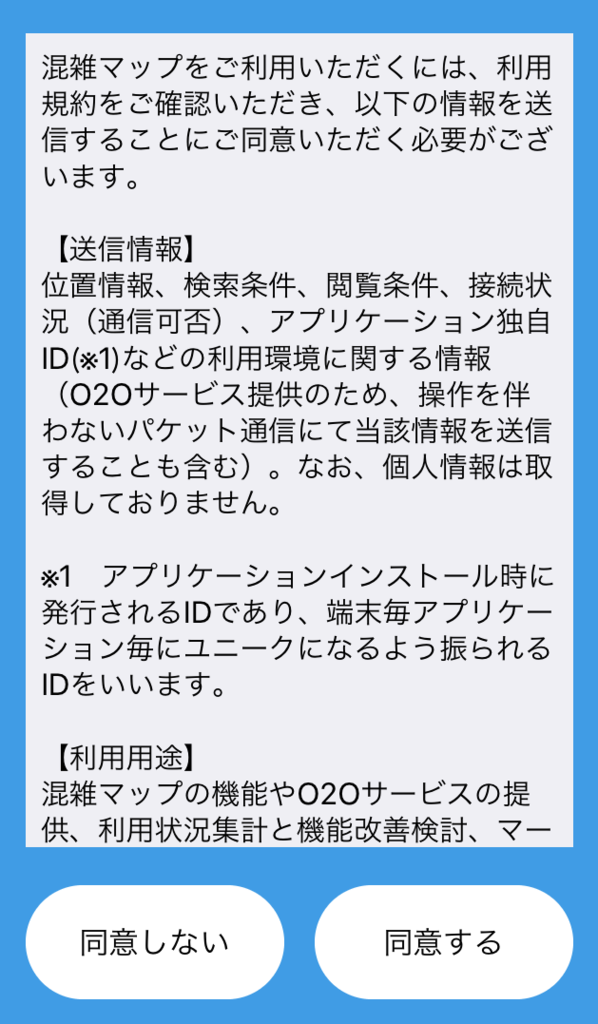 f:id:ocaesar:20181231024536p:plain f:id:ocaesar:20181231024536p:plain