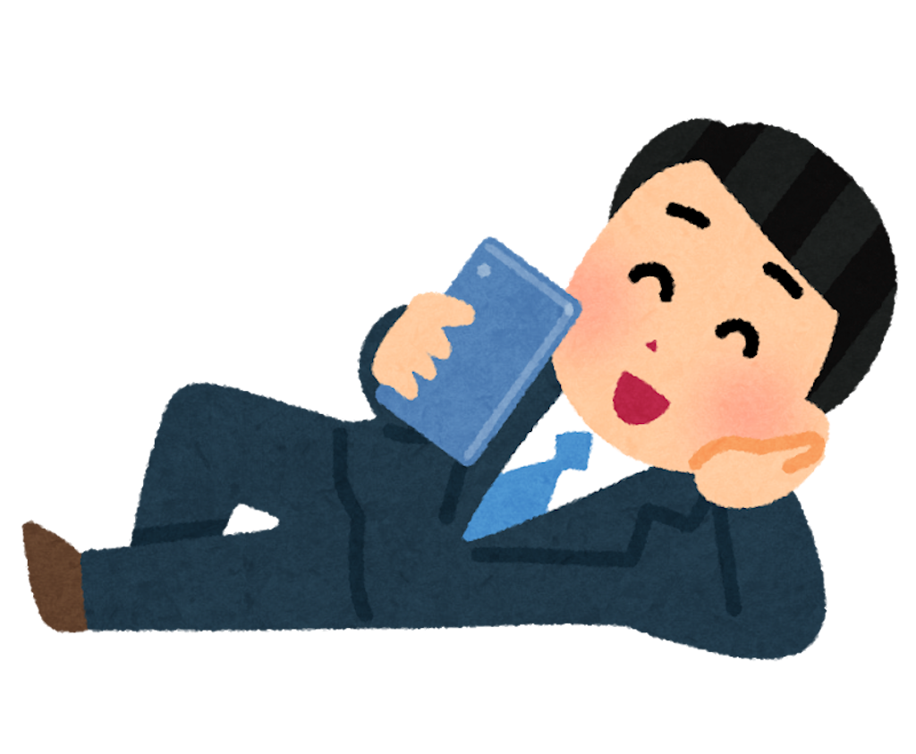 f:id:ocaesar:20190421110702p:image