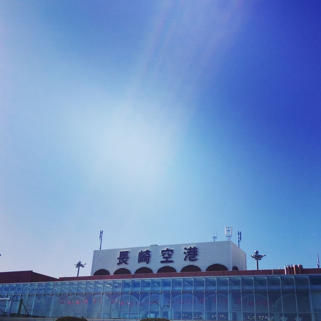 f:id:ocaoca007:20170209180323j:plain f:id:ocaoca007:20170209180323j:plain