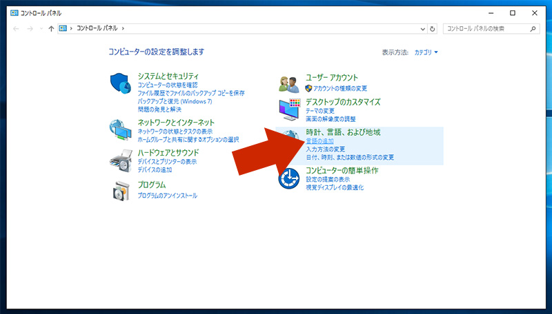 f:id:occho0414:20181225235229j:plain