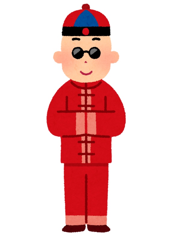 f:id:occho0414:20181226000016j:plain